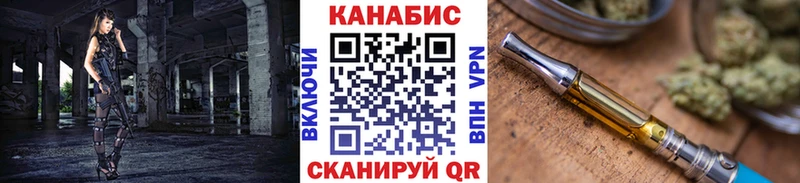 Купить наркотики Шахты Кокаин  Метамфетамин  APVP  Галлюциногенные грибы  Канабис  МЕФ 