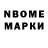 Кетамин VHQ Mr_Yaaa