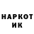 ЭКСТАЗИ XTC Syeda H