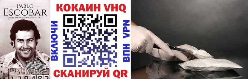где можно купить наркотик  Шахты  COCAIN Перу 