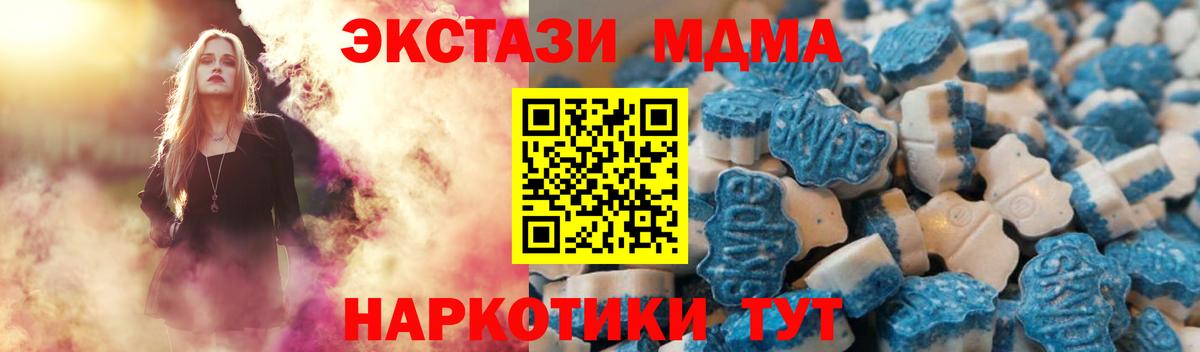 Ecstasy louis Vuitton  Вход с VPN  Шахты 