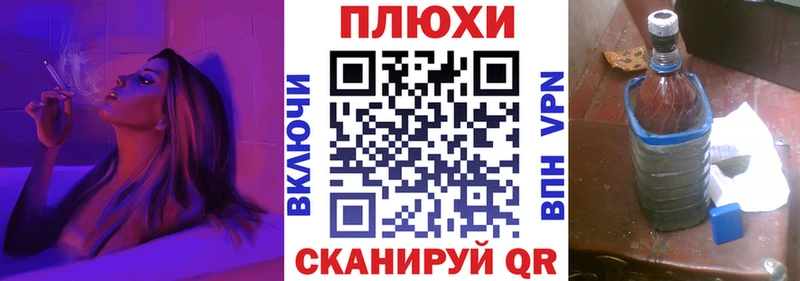 купить наркоту  Шахты  Гашиш hashish 
