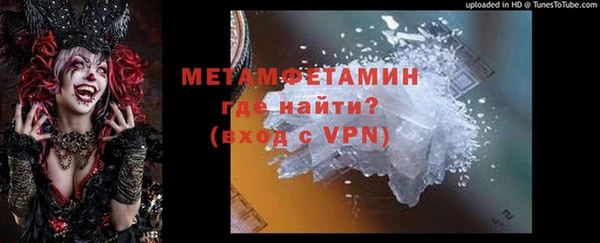 индика Абинск