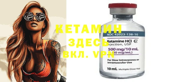 марки nbome Яранск