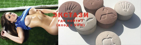 твердый Абаза