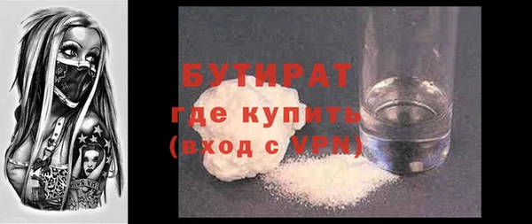 твердый Абаза