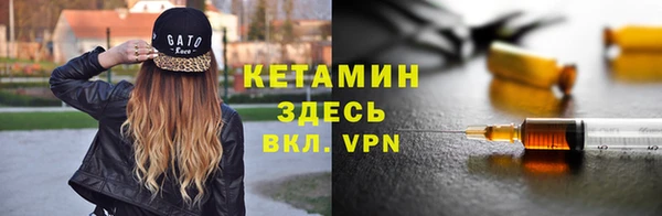 таблы Абдулино