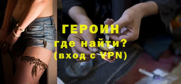 твердый Абаза
