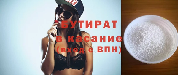 твердый Абаза