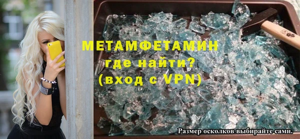 твердый Абаза