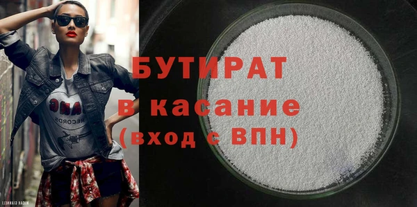 твердый Абаза