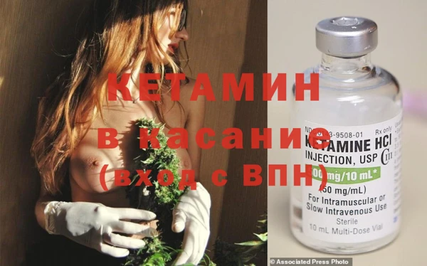 таблы Абдулино