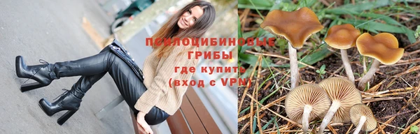 таблы Абдулино