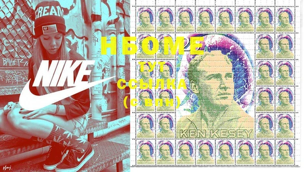 таблы Абдулино