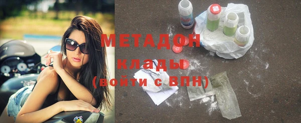 твердый Абаза