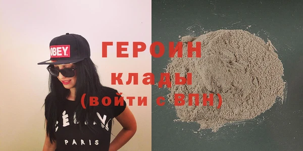 твердый Абаза