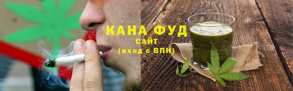 таблы Абдулино