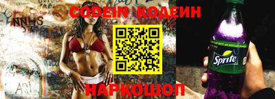 прущая мука Нягань