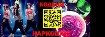 мефедрон мука Первоуральск
