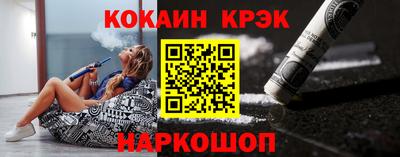 ПСИЛОЦИБИНОВЫЕ ГРИБЫ Пенза