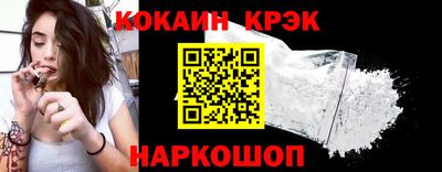 шишки Партизанск