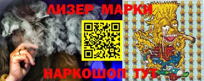 прущая мука Нягань