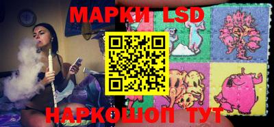 прущий лед Обнинск