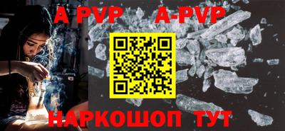 прущая мука Нягань