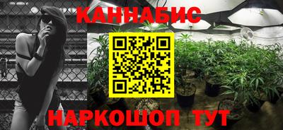 ПСИЛОЦИБИНОВЫЕ ГРИБЫ Пенза