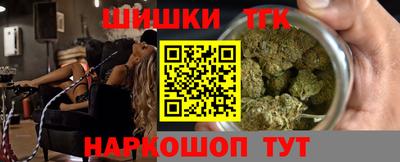 прущий лед Обнинск