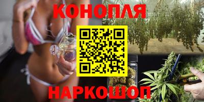мефедрон мука Первоуральск