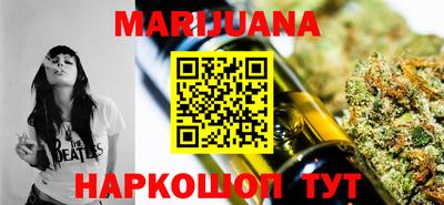 ПСИЛОЦИБИНОВЫЕ ГРИБЫ Пенза