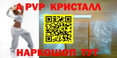 мефедрон мука Первоуральск