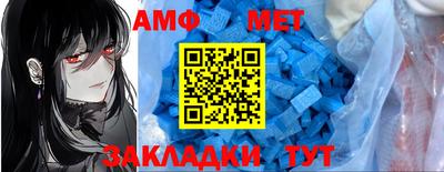 прущая мука Нягань
