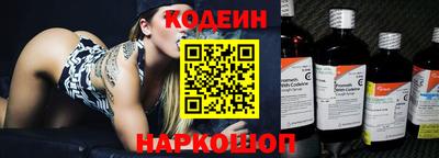 ПСИЛОЦИБИНОВЫЕ ГРИБЫ Пенза