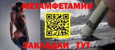 ПСИЛОЦИБИНОВЫЕ ГРИБЫ Пенза