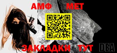прущий лед Обнинск