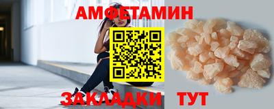 прущая мука Нягань