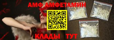 мефедрон мука Первоуральск
