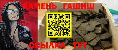 мефедрон мука Первоуральск