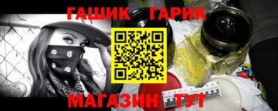 прущий лед Обнинск