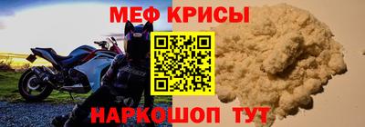 прущая мука Нягань