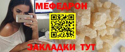ПСИЛОЦИБИНОВЫЕ ГРИБЫ Пенза